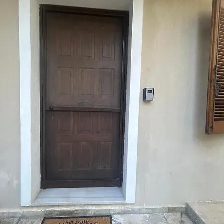 Holiday home A Casa D Irene *