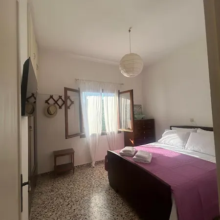 A Casa D Irene Koropi